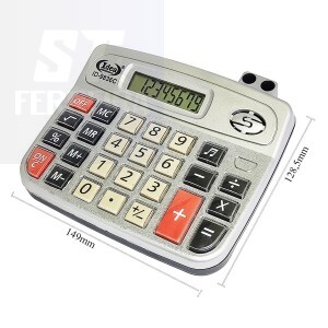 CALCULADORA ELETRÔNICA 8 DÍGITOS (ID-9836C)